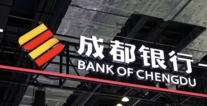 成都深度惊喜科技有限公司__成都深度空间