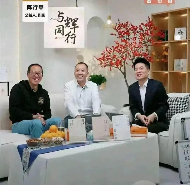 李亚鹏演讲__俞亚鹏卸任