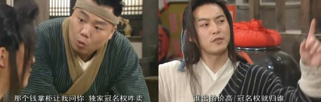 宇树科技机器狗春晚_宇树科技春晚机器牛_