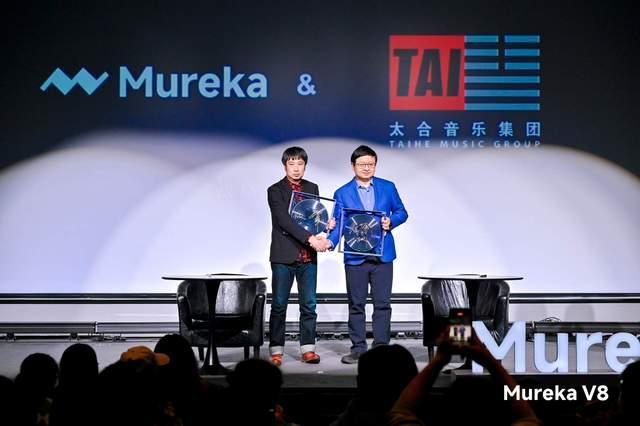 昆仑天工发布Mureka V8，周亚辉与高晓松现场“交锋”__昆仑天工发布Mureka V8，周亚辉与高晓松现场“交锋”