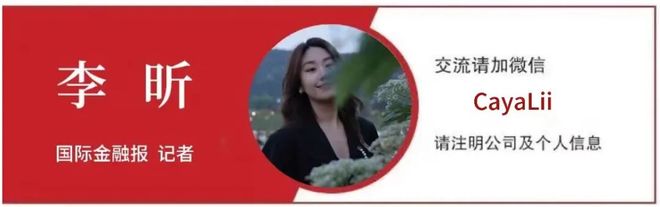 这家公司连续三年净利下滑，控制权生变……_这家公司连续三年净利下滑，控制权生变……_