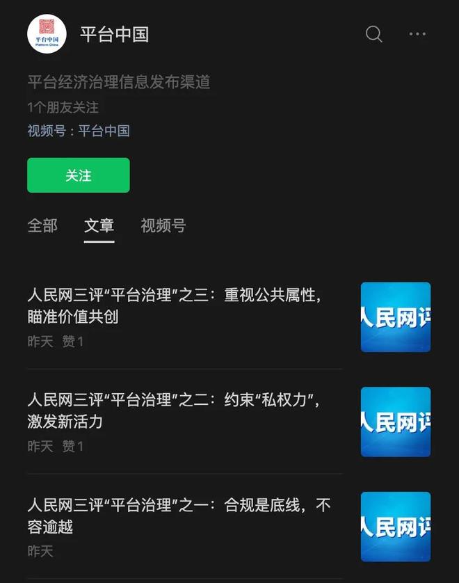 最近发生的经济大事件__近年来经典经济事件