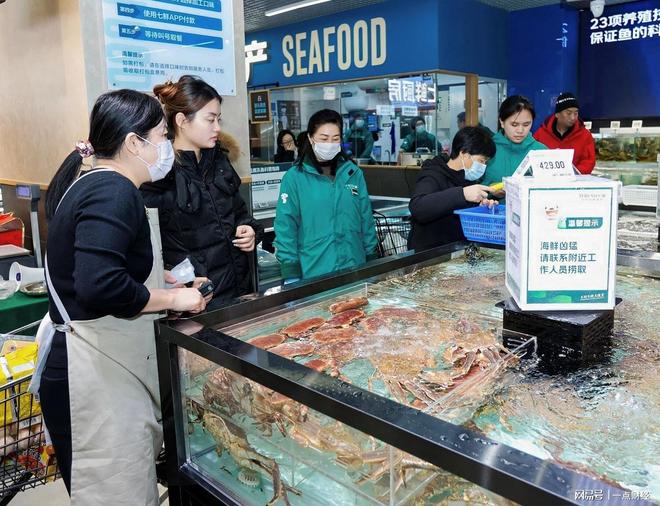 开业即限流！京东七鲜24小时鲜品、自有品牌礼盒“引爆”年货市场_开业即限流！京东七鲜24小时鲜品、自有品牌礼盒“引爆”年货市场_