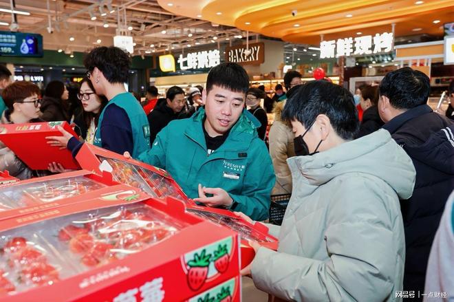_开业即限流！京东七鲜24小时鲜品、自有品牌礼盒“引爆”年货市场_开业即限流！京东七鲜24小时鲜品、自有品牌礼盒“引爆”年货市场