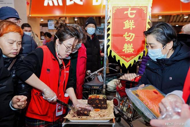 _开业即限流！京东七鲜24小时鲜品、自有品牌礼盒“引爆”年货市场_开业即限流！京东七鲜24小时鲜品、自有品牌礼盒“引爆”年货市场