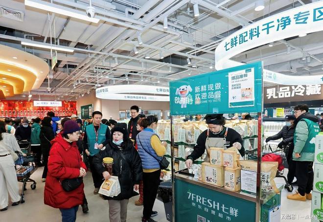 开业即限流！京东七鲜24小时鲜品、自有品牌礼盒“引爆”年货市场__开业即限流！京东七鲜24小时鲜品、自有品牌礼盒“引爆”年货市场