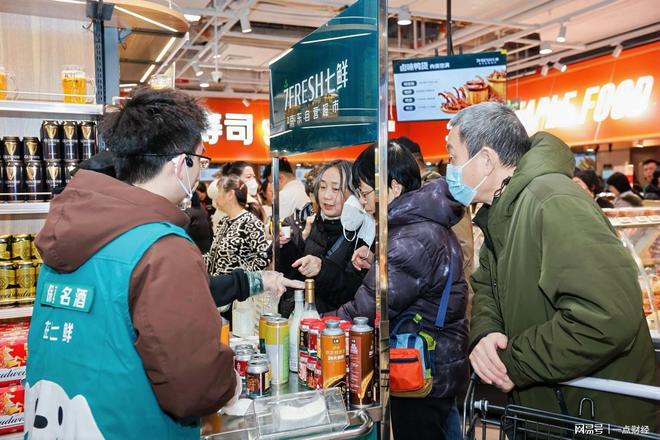 开业即限流！京东七鲜24小时鲜品、自有品牌礼盒“引爆”年货市场__开业即限流！京东七鲜24小时鲜品、自有品牌礼盒“引爆”年货市场