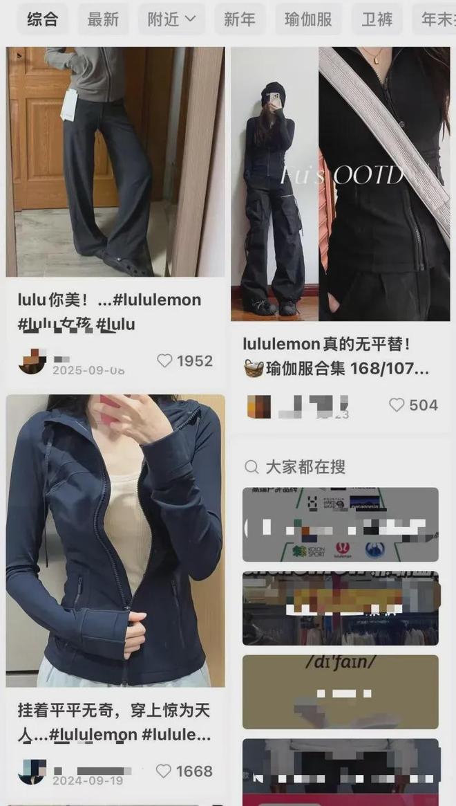 审判姿势__审判服装