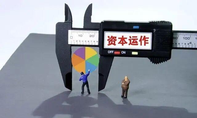 _财新揭秘ST赛为重整大戏，被言中了_财新揭秘ST赛为重整大戏，被言中了