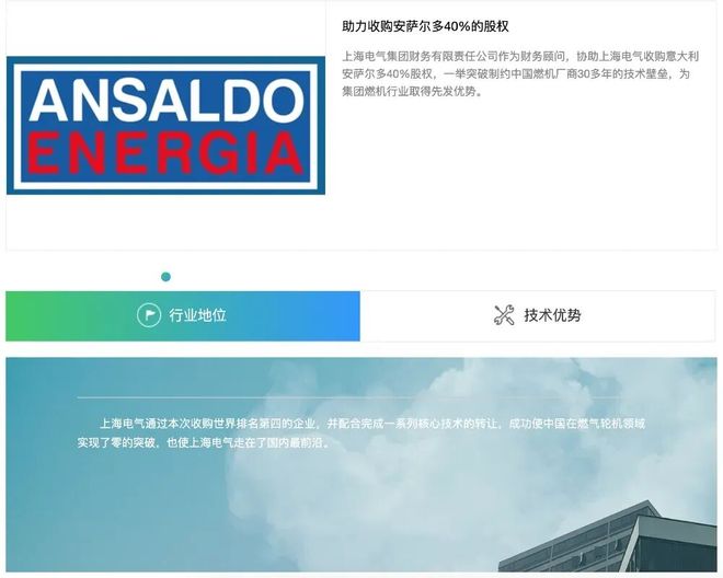 _美日德ujg_美日德阀门厂