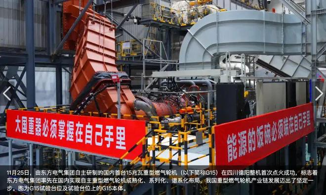 _美日德ujg_美日德阀门厂