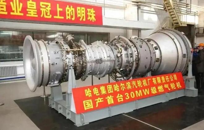 美日德ujg_美日德阀门厂_