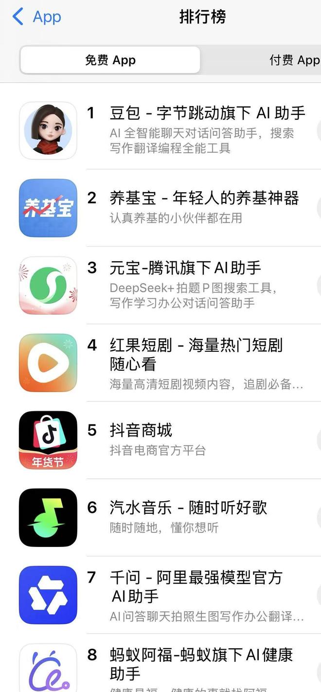 热血霸域无限元宝破解__元宝集团数字币