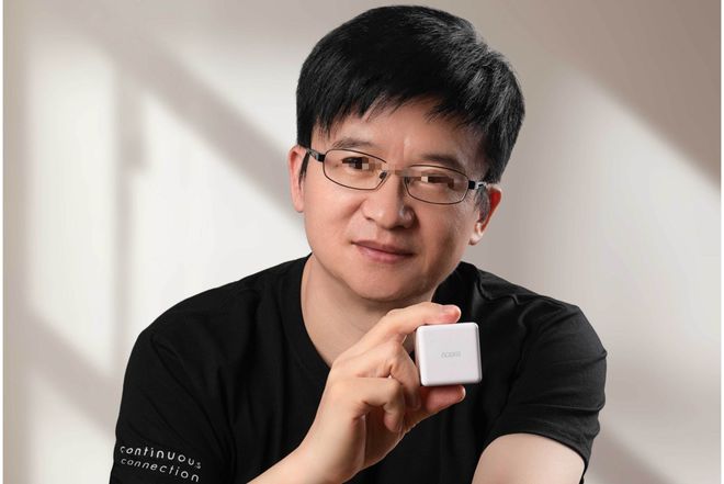 小米占绿米多少股份_小米带工厂_