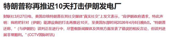 油价涨利好哪些股票__油涨价利好哪些板块