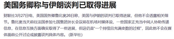 油价涨利好哪些股票__油涨价利好哪些板块