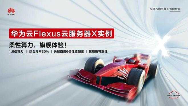 存储疯涨，上云是唯一解药__存储疯涨，上云是唯一解药