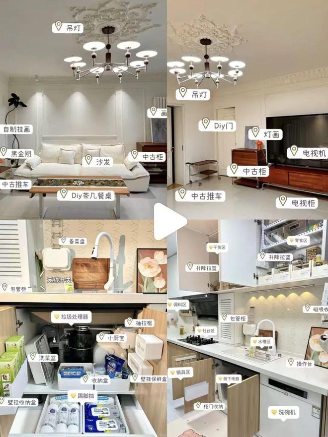 二手洗衣液设备多少钱__二手洗衣液生产设备