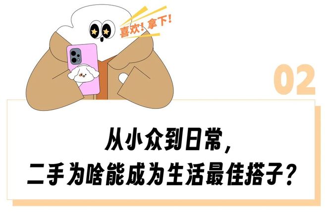 二手洗衣液设备多少钱__二手洗衣液生产设备