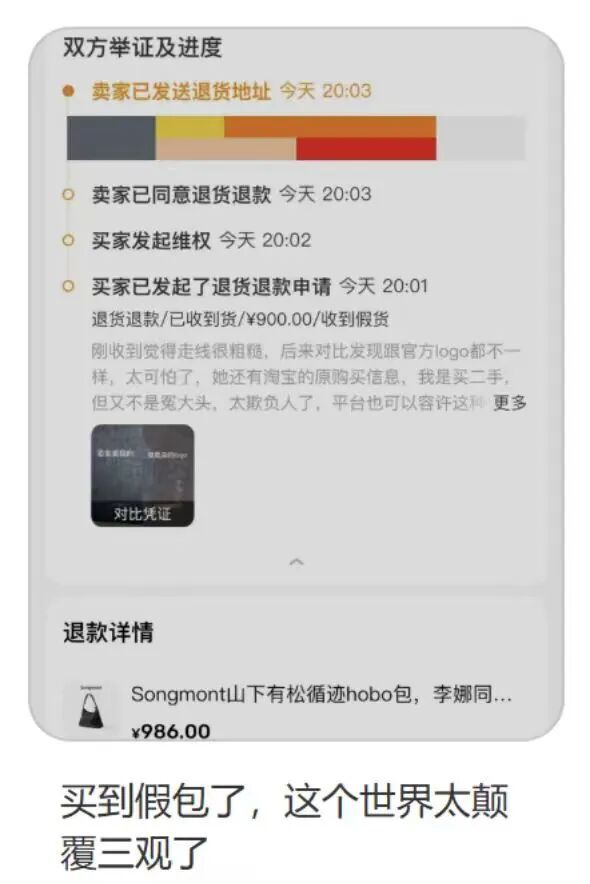 二手洗衣液设备多少钱__二手洗衣液生产设备