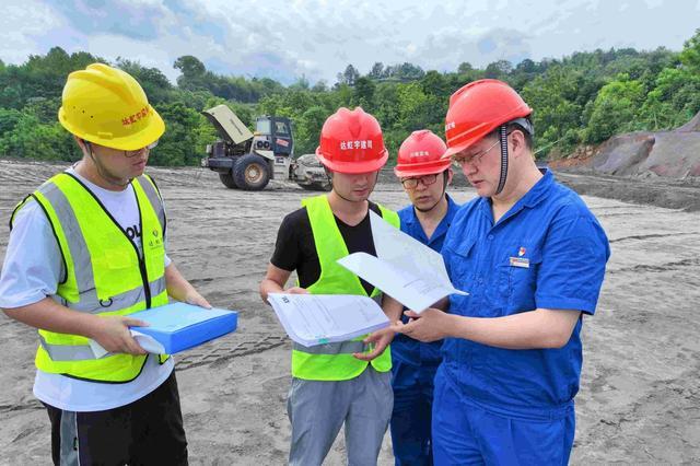 四川国企平均工资__四川省国企工资表
