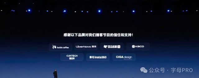 罗永浩点餐__罗永浩直播吃虾