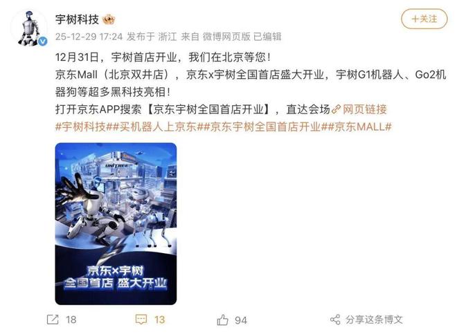 家电等装修结束买还是入住前买_来曲沃逛吧电视竞演_