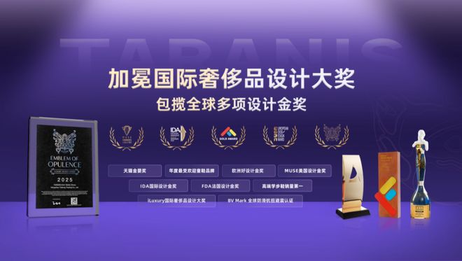 极致品牌有哪些_极致是什么品牌_