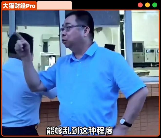 _追债公司是怎么追债的_潮汕话败是什么意思