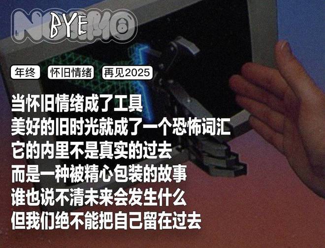 危机情绪__危险的情绪