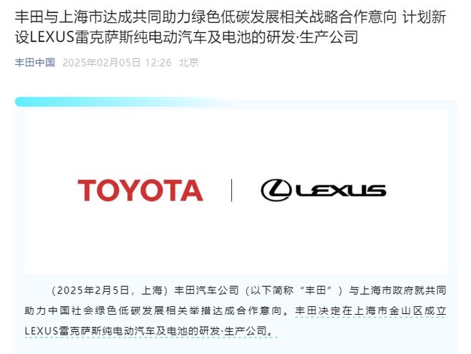 德国制造vs日本制造_日本将撤出南苏丹_