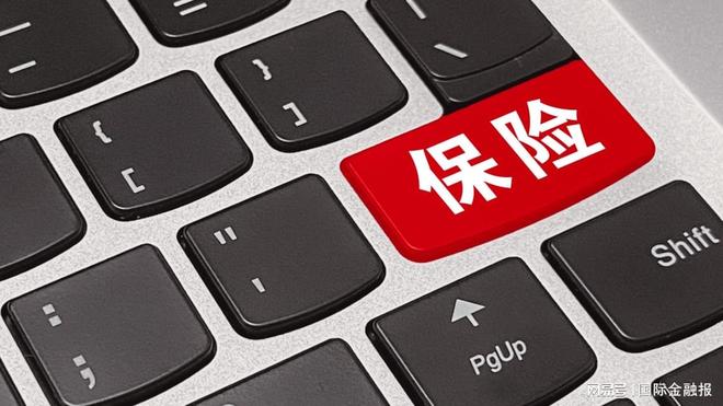 我国社保未来改革的方向_社保未来将迎来六大新变化_