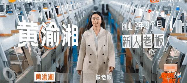 _临沂板厂员工月薪上万_代捞什么意思