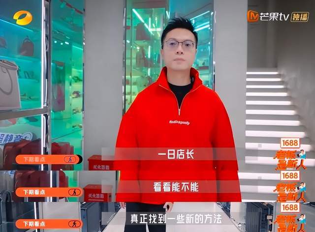 临沂板厂员工月薪上万__代捞什么意思