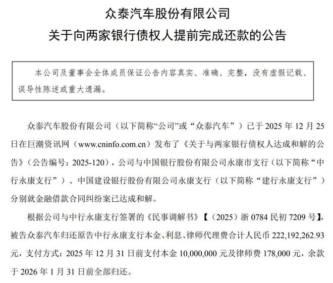 困境突围的意思__困境突围攻略