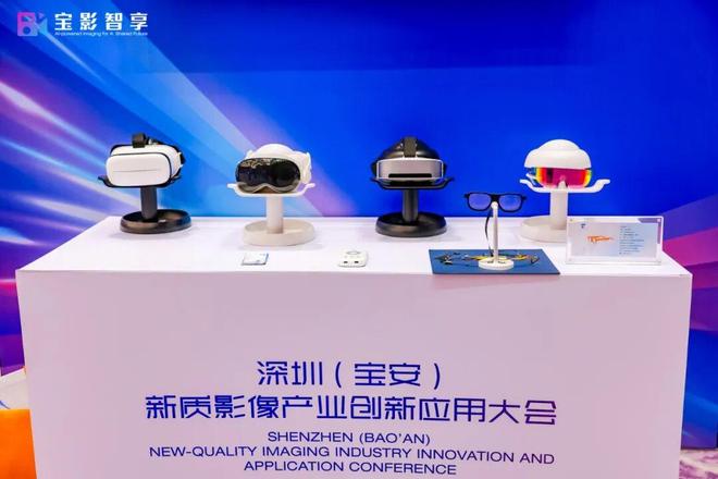 中国经济杠杆率是什么意思__中国经济去杠杆