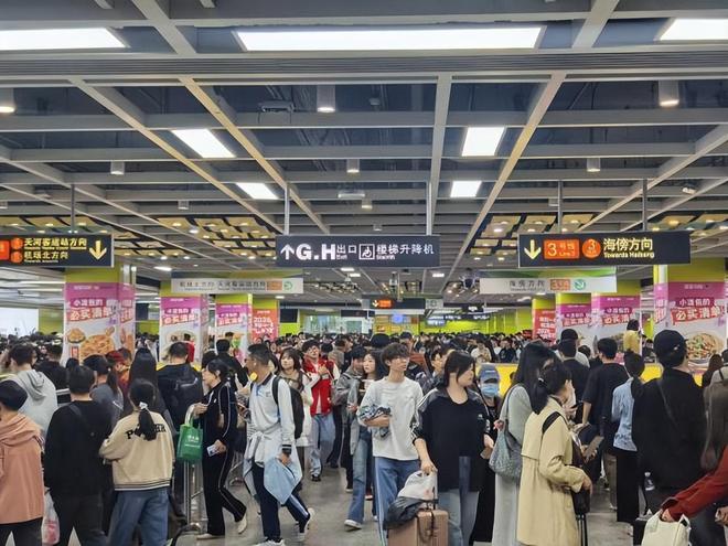 _2020广州经济与统计公报_广州经济报告