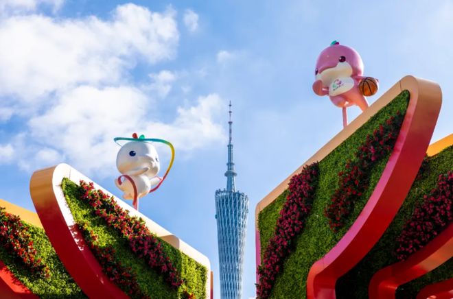 _广州经济报告_2020广州经济与统计公报