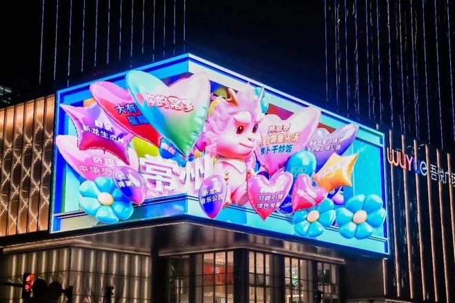 转型房地产的企业__房企转型的背景及原因