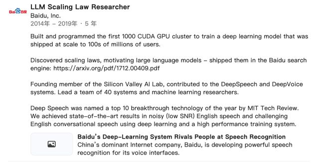 _建国十年杰出劳动者_精品姚花春54度十年窖藏