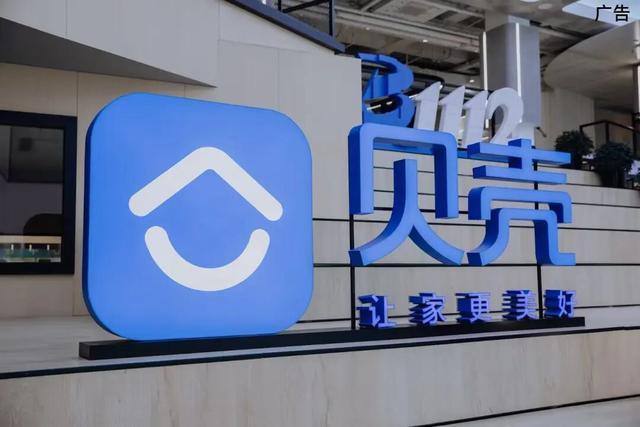 _回应民生关切 超10万经纪人签署行业自律承诺_回应民生关切 超10万经纪人签署行业自律承诺