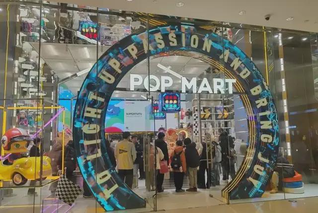 _泡泡玛特心理学_泡泡玛特百科