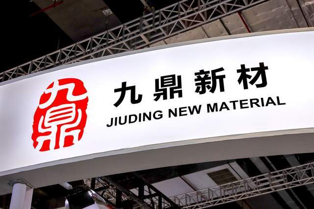 市值曾破百亿，6万元起家，顾清波打造上市玻纤巨头