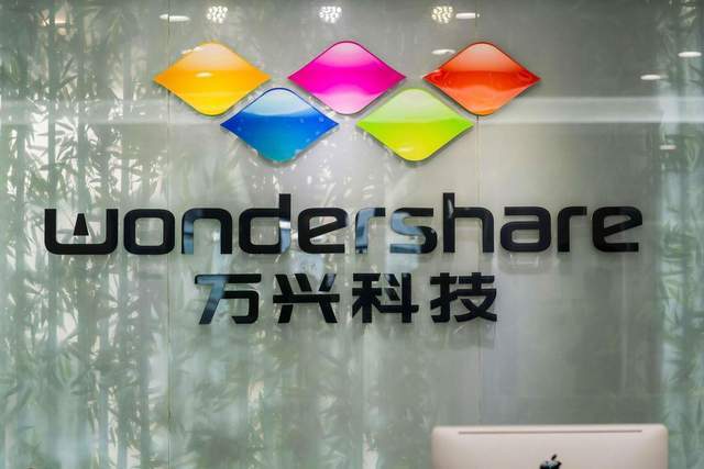 万兴科技：2025年净利同比预增约42%-60%