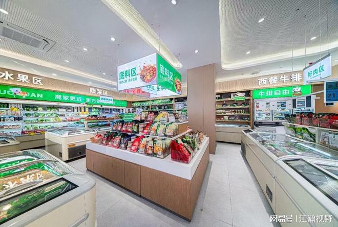 探秘锅圈盈利预告，最高92%增长背后有何过人之处？__探秘锅圈盈利预告，最高92%增长背后有何过人之处？