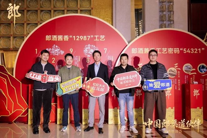 同心赋些__同心者同路