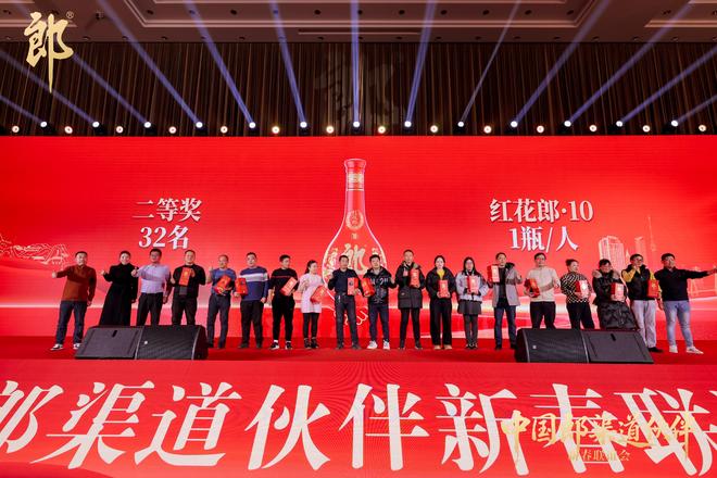 _同心赋些_同心者同路