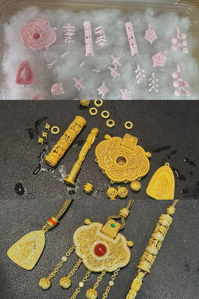 自制黄金饰品_自己diy加工黄金_