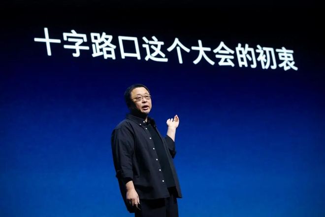 _退款道歉，“科技春晚”翻车，罗永浩真的急了_春晚常客罗永浩