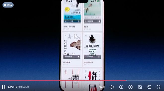 罗永浩：以科技之名，靠嘴吃饭_罗永浩：以科技之名，靠嘴吃饭_